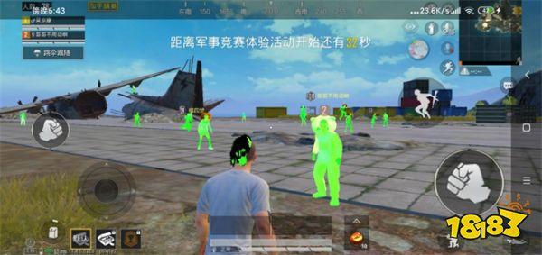 和平精英5元永久挂 - 性价比高实用辅助